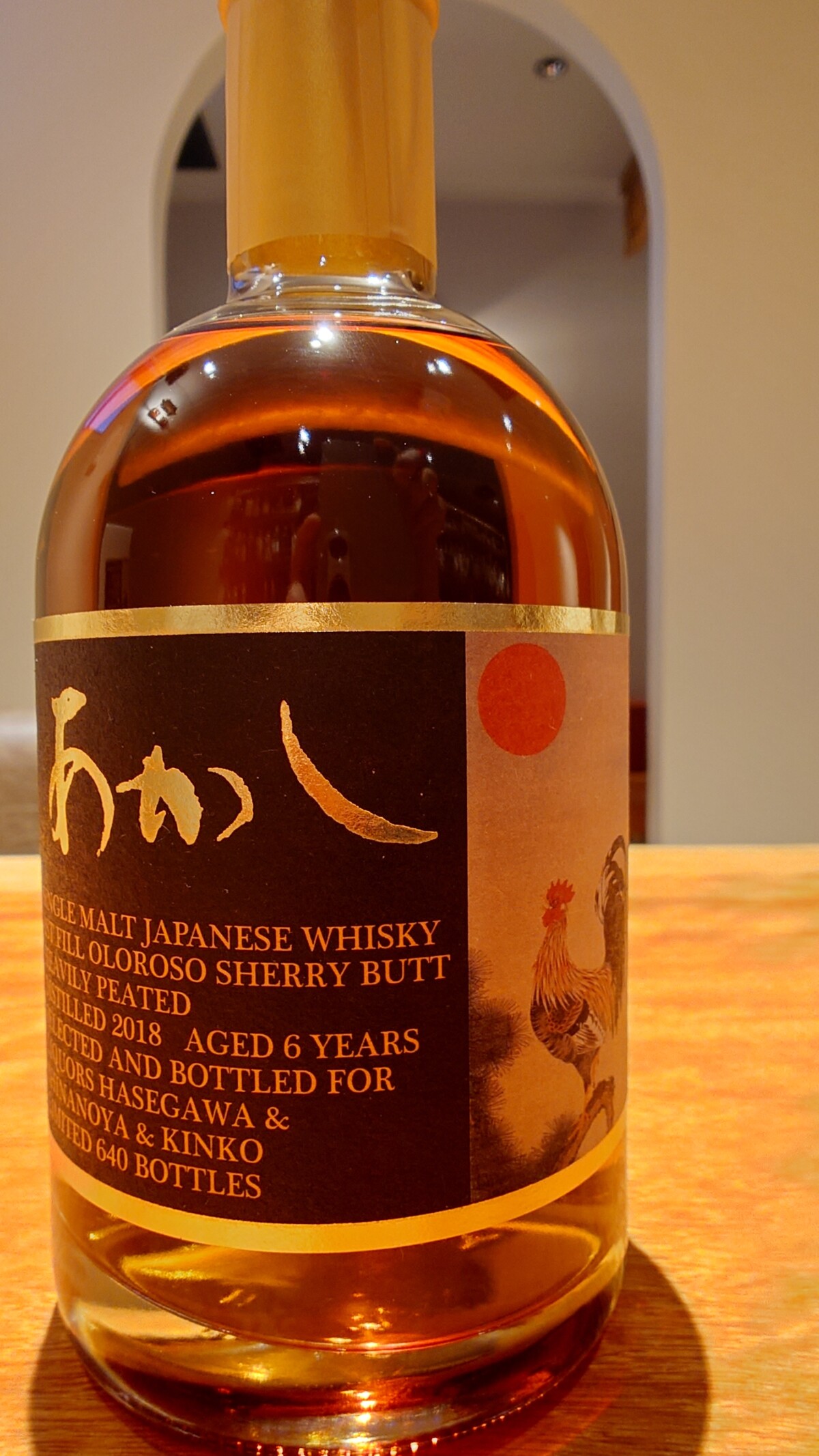 ウイスキー BB&R Undisclosed Islay 2007 Oloroso An Undisclosed Islay Distillery 2007 BR - Ratings and