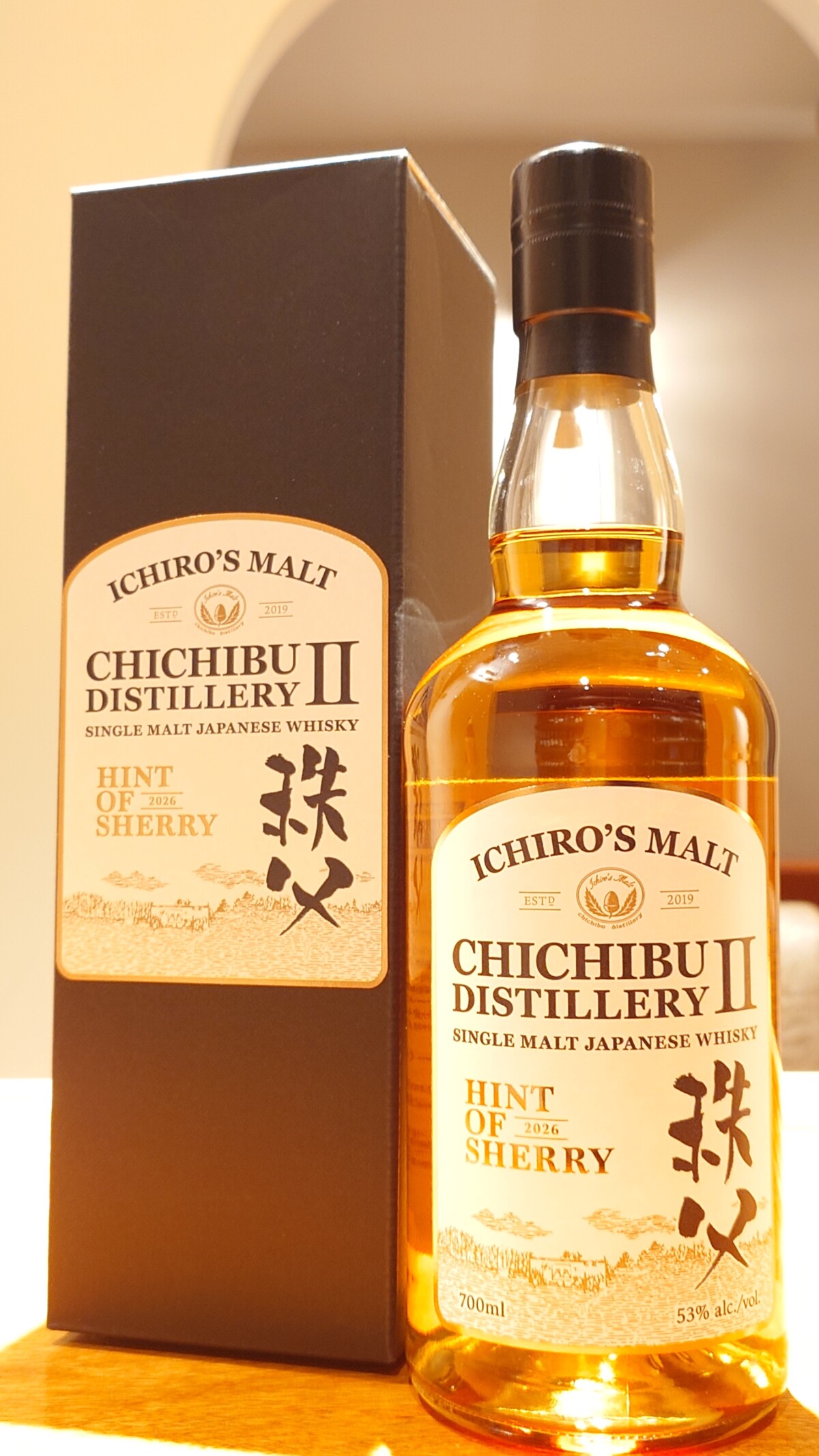 イチローズモルトChichibu Distillery II