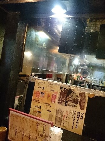 青砥 立石 Cafe Bar Diary