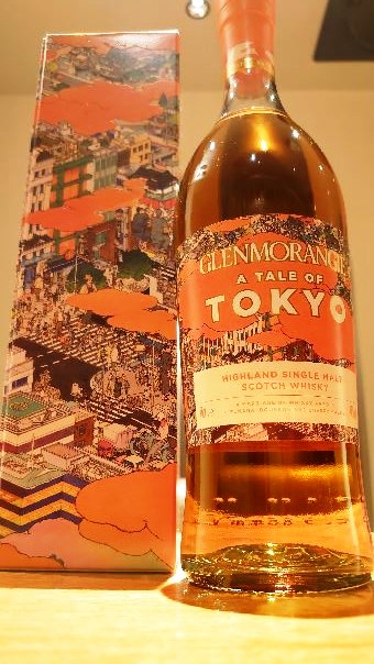 グレンモーレンジィ-A TALE OF TOKYO-東京物語- – Cocktail & Whisky